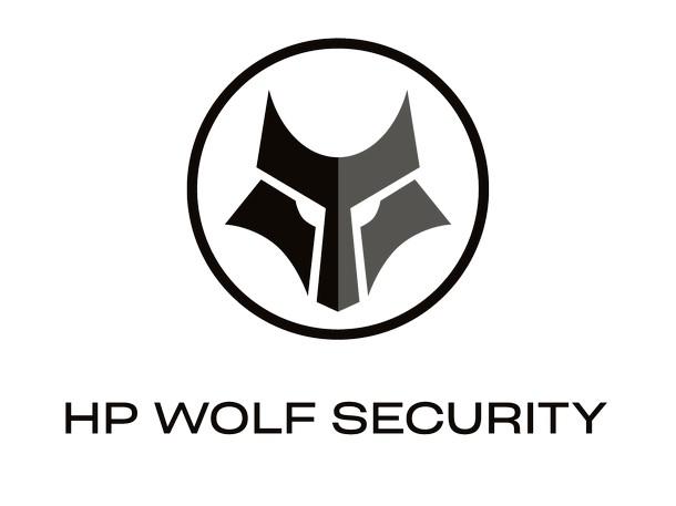 HP Wolf Security Logo