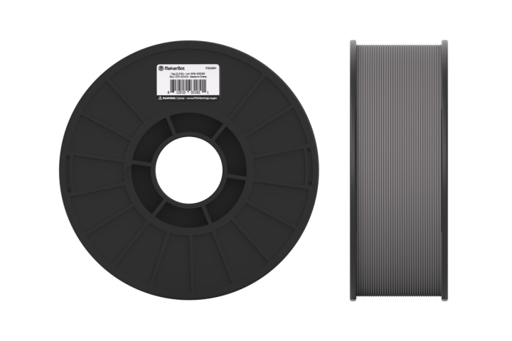 Gray Tough PLA Material for Sketch (1kg, 2.2lbs)