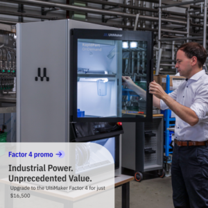 Genuine UltiMaker Factor 4 industrial 3D printer promotion showing operator on factory floor